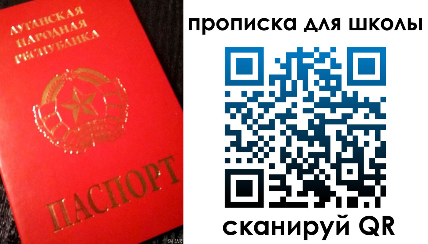 временная регистрация надежно в Конаково